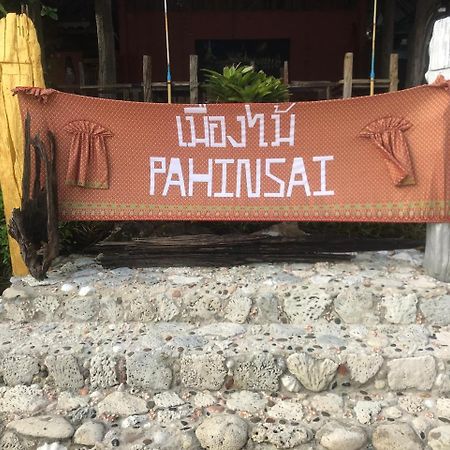 Pa Hin Sai Hotel Ko Kut Exterior foto